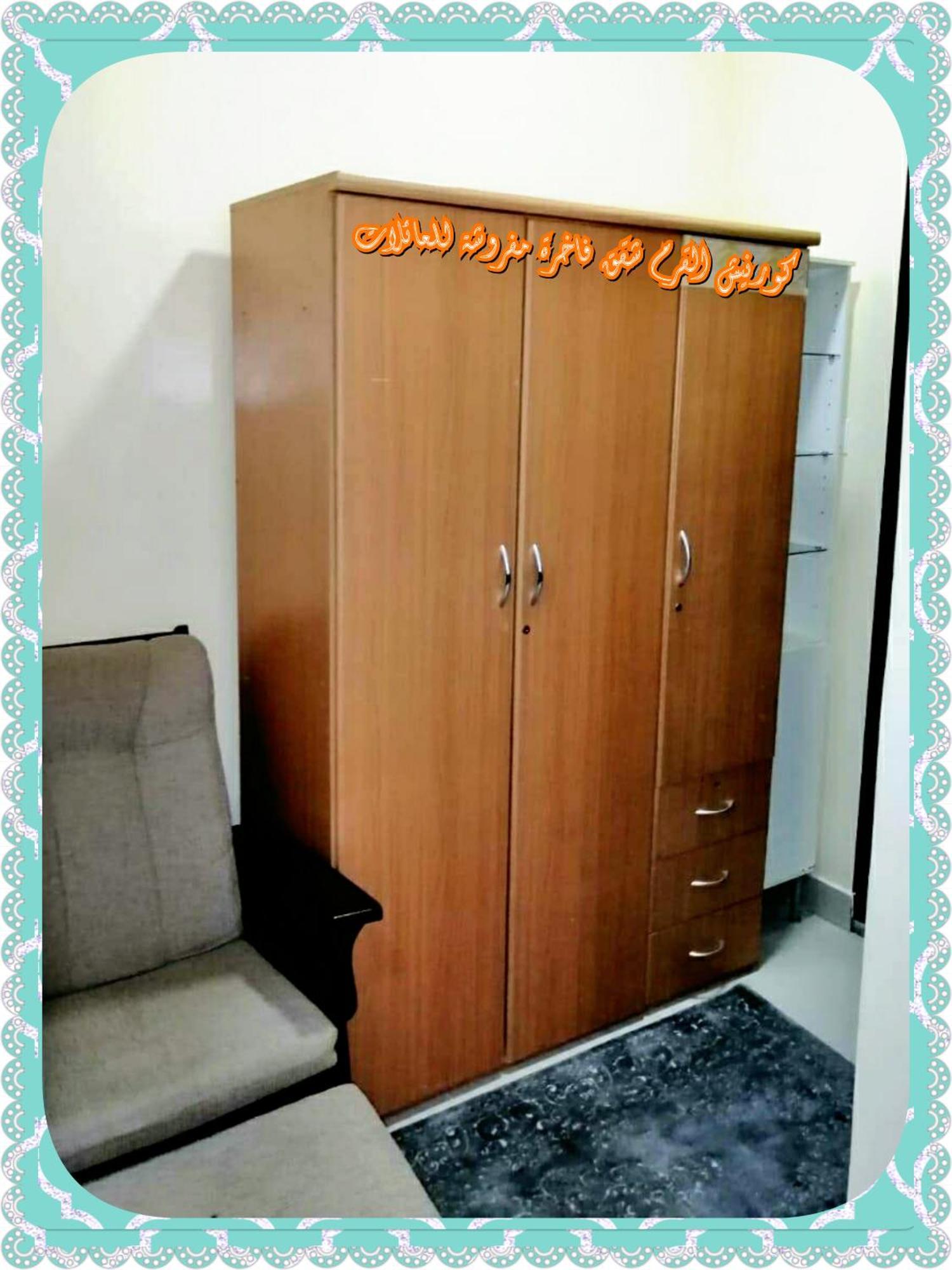 Mangrove Corniche Families Luxury Furniture Apartments Abu Dhabi Room photo