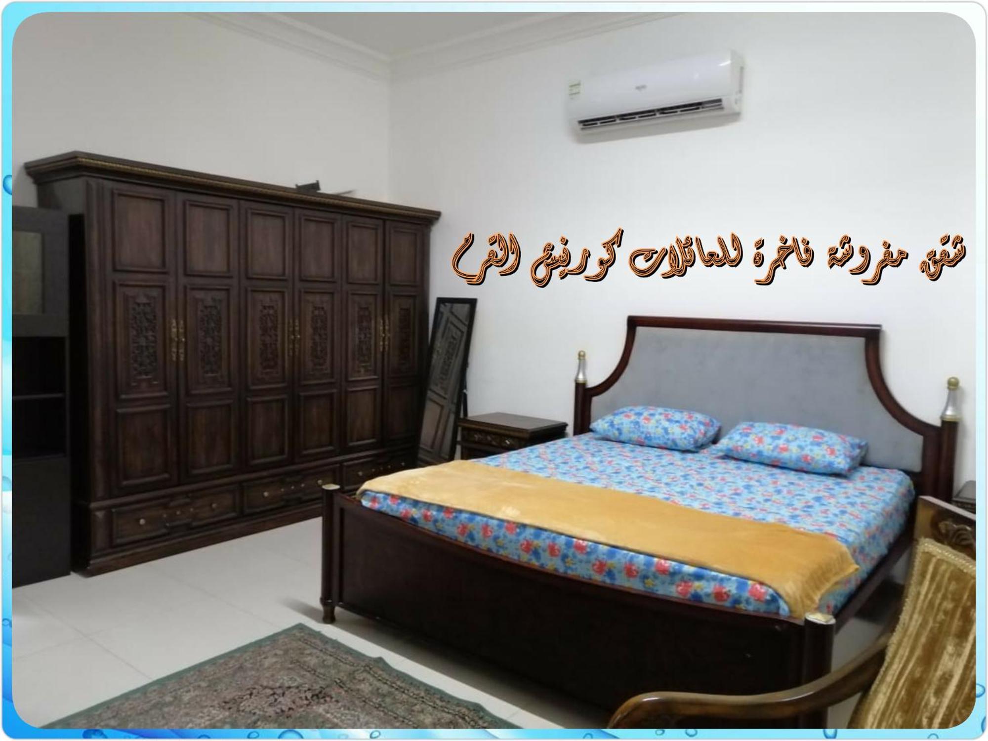 Mangrove Corniche Families Luxury Furniture Apartments Abu Dhabi Room photo